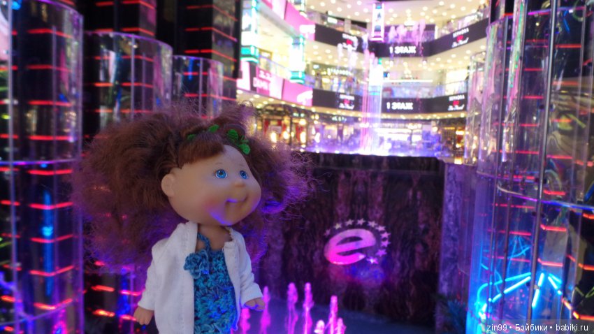 Прогулка в большой Торговый центр и в Центральный парк! С капустками