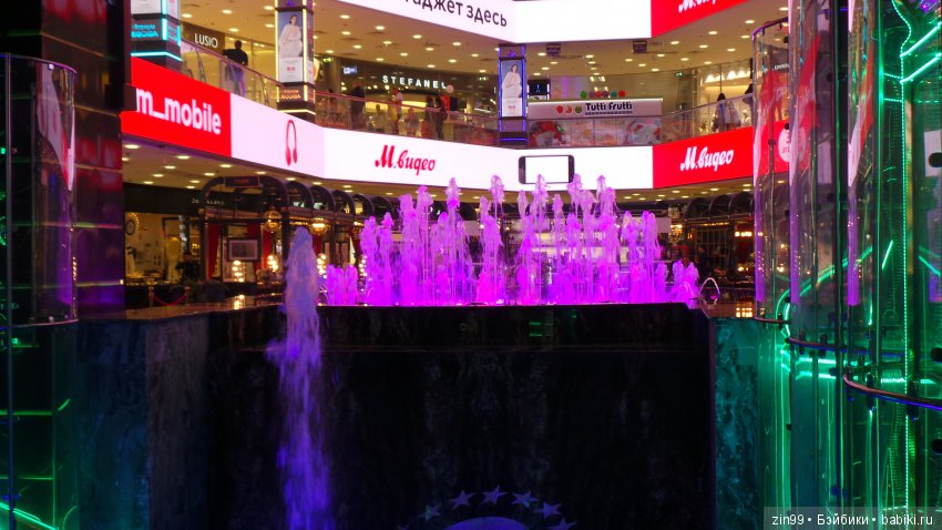 Прогулка в большой Торговый центр и в Центральный парк! С капустками (фото 5)