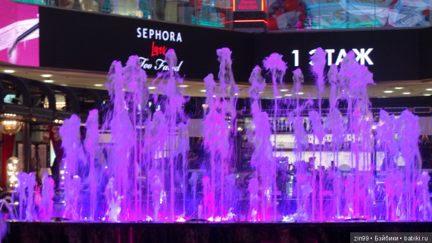 Прогулка в большой Торговый центр и в Центральный парк! С капустками (фото 2)