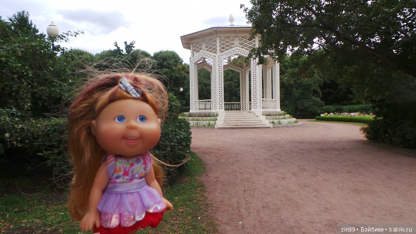 Прогулка в большой Торговый центр и в Центральный парк! С капустками