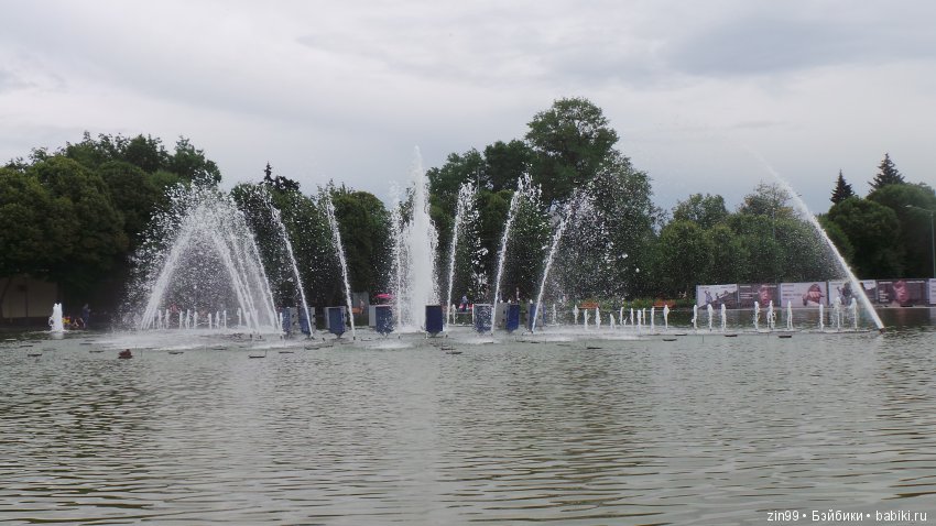 Прогулка в большой Торговый центр и в Центральный парк! С капустками