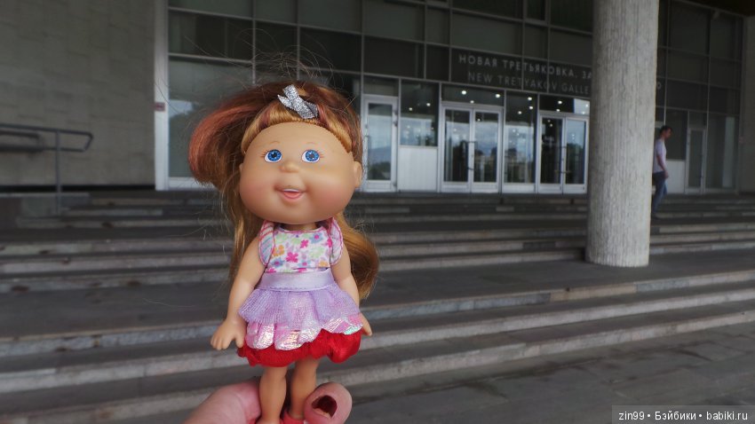 Прогулка в большой Торговый центр и в Центральный парк! С капустками