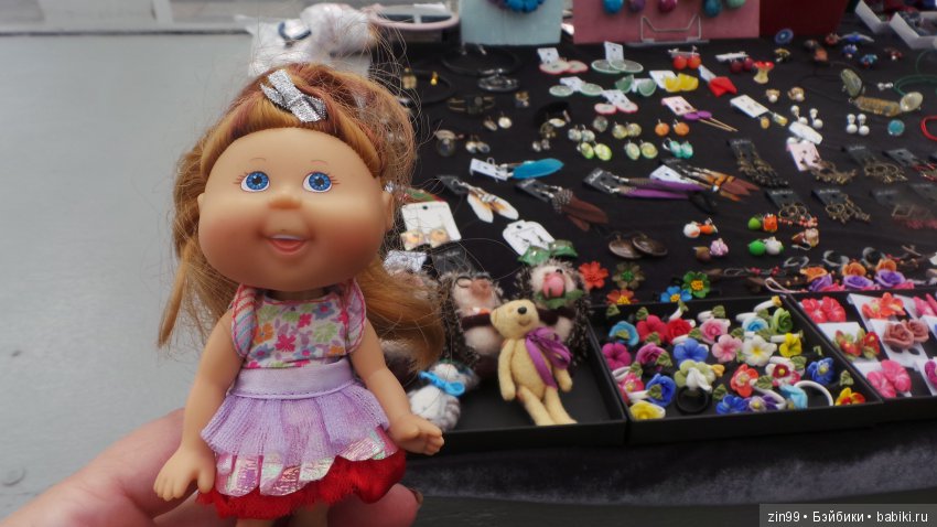 Прогулка в большой Торговый центр и в Центральный парк! С капустками