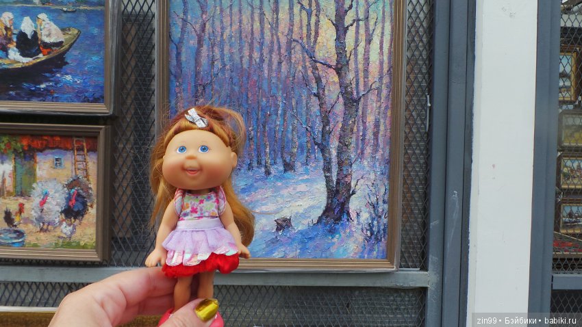 Прогулка в большой Торговый центр и в Центральный парк! С капустками