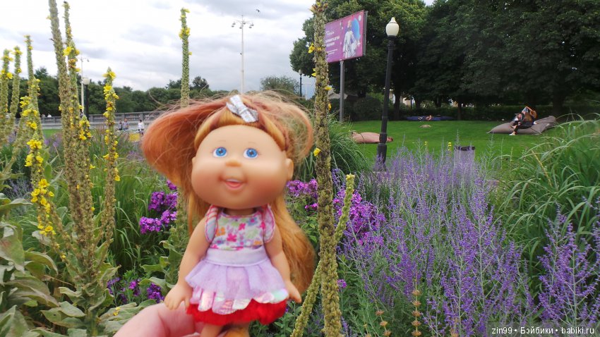 Прогулка в большой Торговый центр и в Центральный парк! С капустками