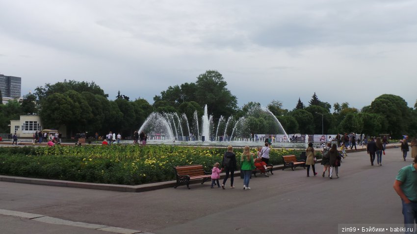 Прогулка в большой Торговый центр и в Центральный парк! С капустками