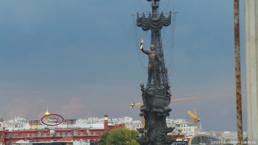 Прогулка в большой Торговый центр и в Центральный парк! С капустками