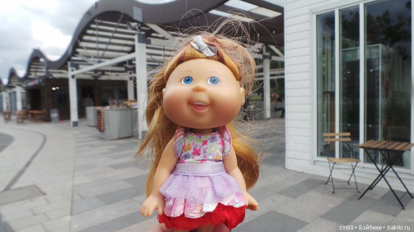 Прогулка в большой Торговый центр и в Центральный парк! С капустками