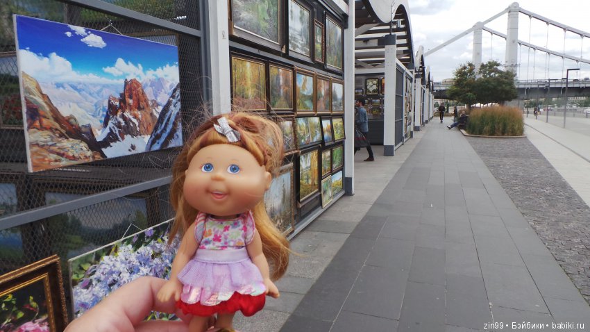 Прогулка в большой Торговый центр и в Центральный парк! С капустками