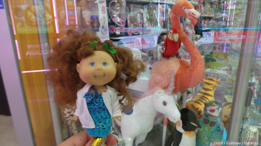 Прогулка в большой Торговый центр и в Центральный парк! С капустками