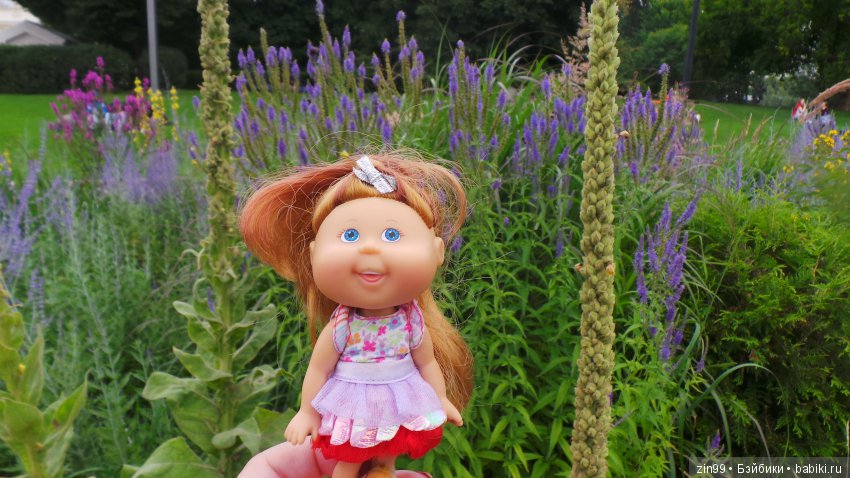 Прогулка в большой Торговый центр и в Центральный парк! С капустками