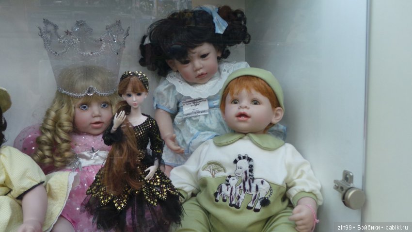 Прогулка в большой Торговый центр и в Центральный парк! С капустками