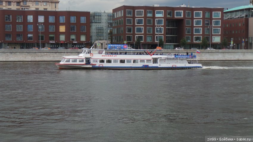 Прогулка в большой Торговый центр и в Центральный парк! С капустками