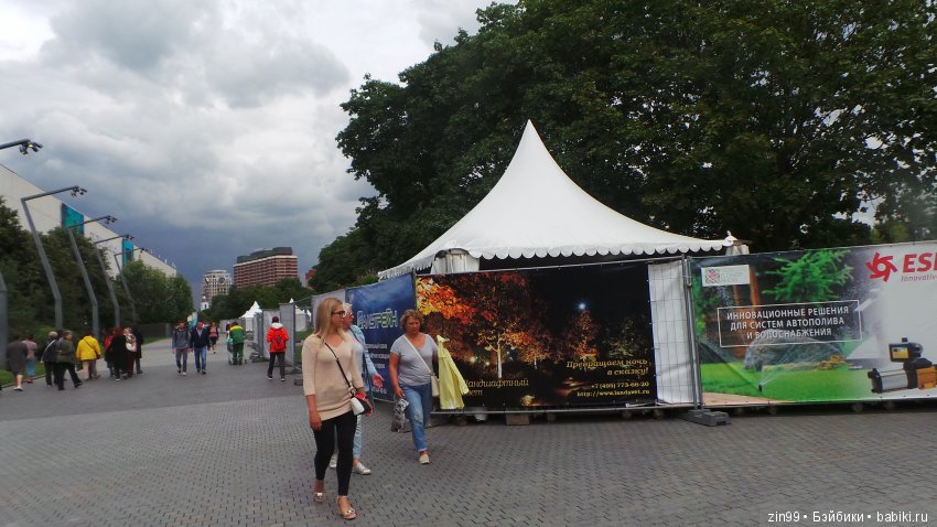 Прогулка в большой Торговый центр и в Центральный парк! С капустками
