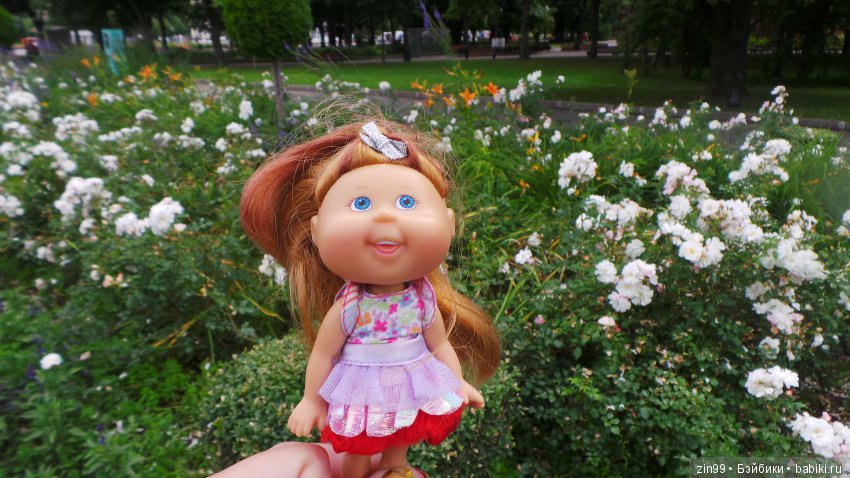 Прогулка в большой Торговый центр и в Центральный парк! С капустками