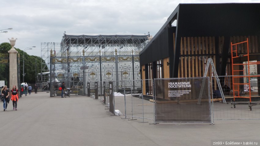 Прогулка в большой Торговый центр и в Центральный парк! С капустками