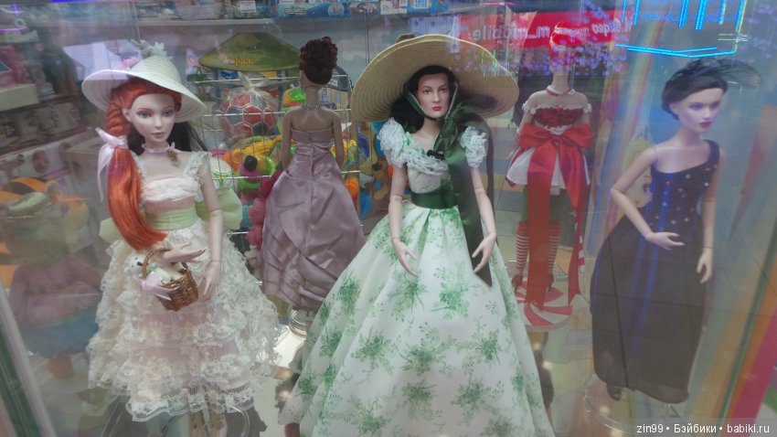 Прогулка в большой Торговый центр и в Центральный парк! С капустками