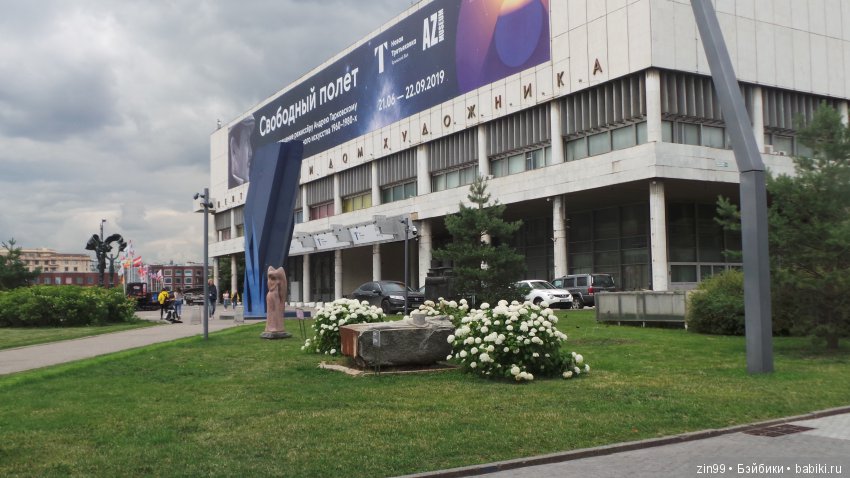 Прогулка в большой Торговый центр и в Центральный парк! С капустками