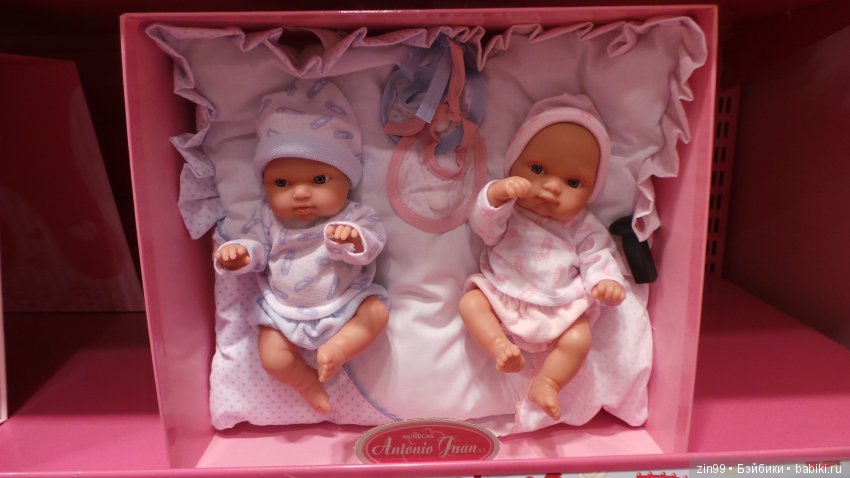 Прогулка в большой Торговый центр и в Центральный парк! С капустками