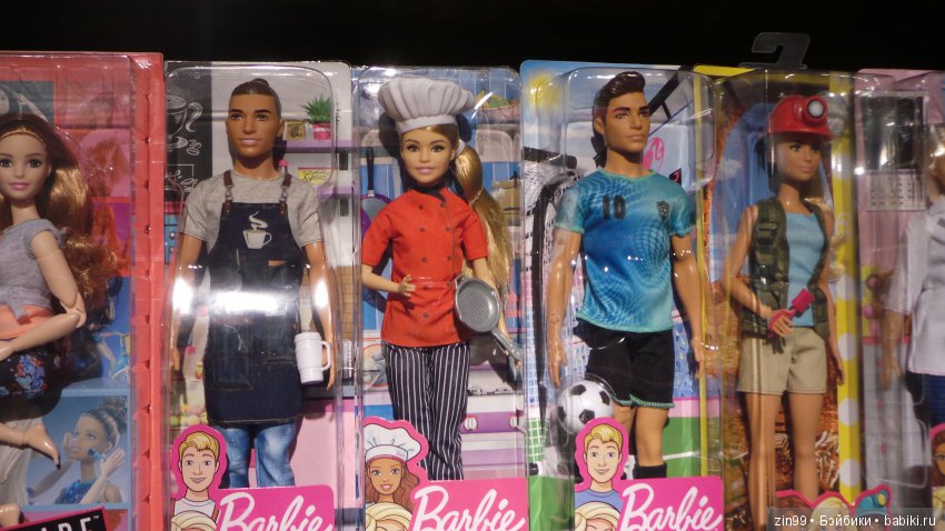 Прогулка в большой Торговый центр и в Центральный парк! С капустками