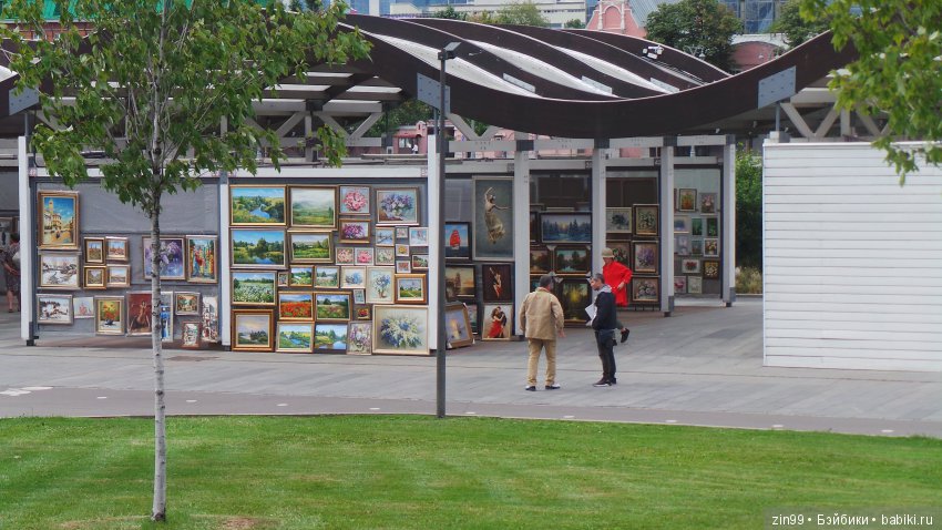 Прогулка в большой Торговый центр и в Центральный парк! С капустками