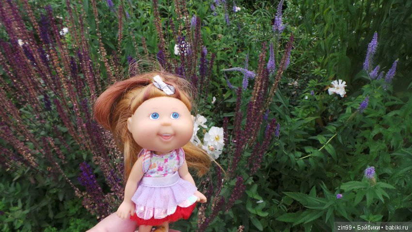 Прогулка в большой Торговый центр и в Центральный парк! С капустками