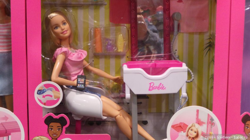 Прогулка в большой Торговый центр и в Центральный парк! С капустками