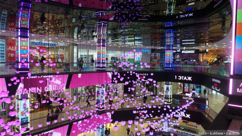 Прогулка в большой Торговый центр и в Центральный парк! С капустками