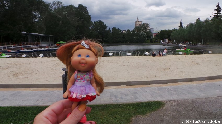 Прогулка в большой Торговый центр и в Центральный парк! С капустками