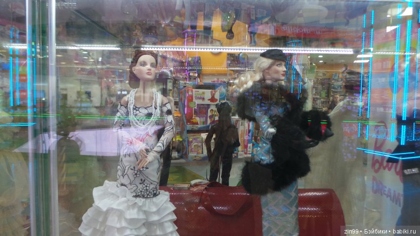 Прогулка в большой Торговый центр и в Центральный парк! С капустками