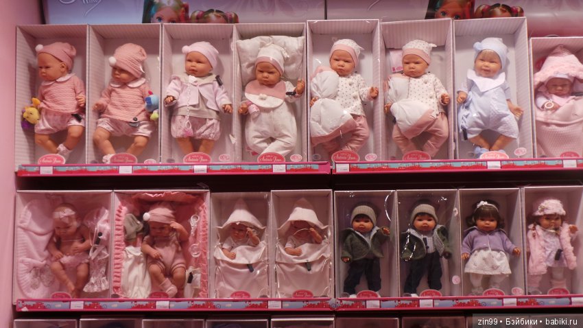 Прогулка в большой Торговый центр и в Центральный парк! С капустками