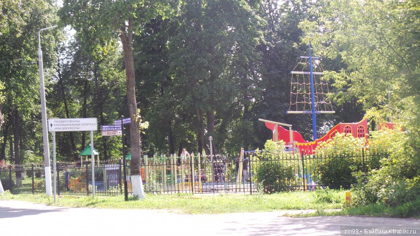 Город Электроугли и не только