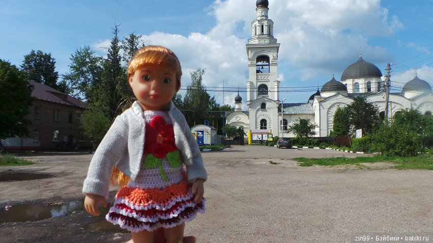 Город Электроугли и не только