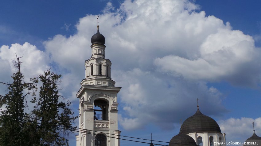 Город Электроугли и не только