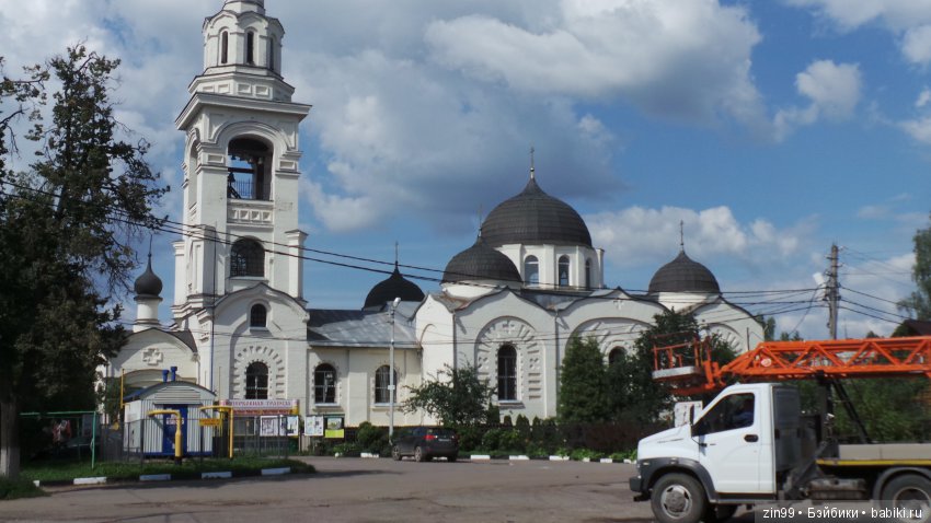 Город Электроугли и не только