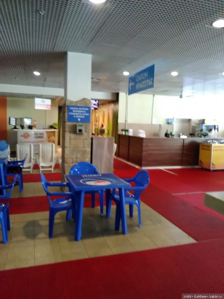 Аквапарк Карибия! Вместе с капустками