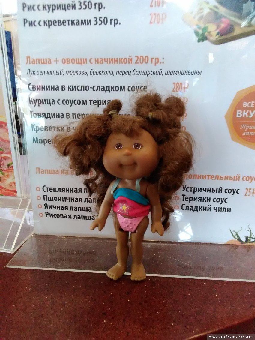 Аквапарк Карибия! Вместе с капустками