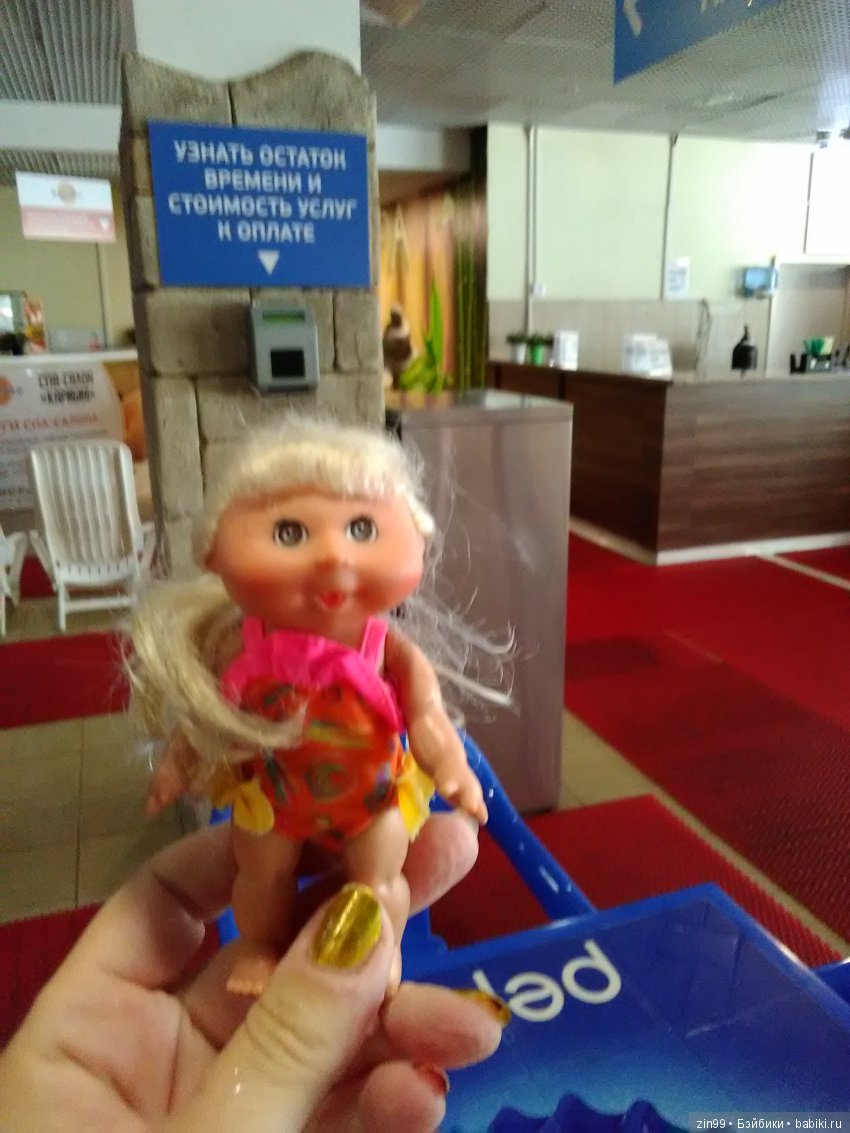 Аквапарк Карибия! Вместе с капустками