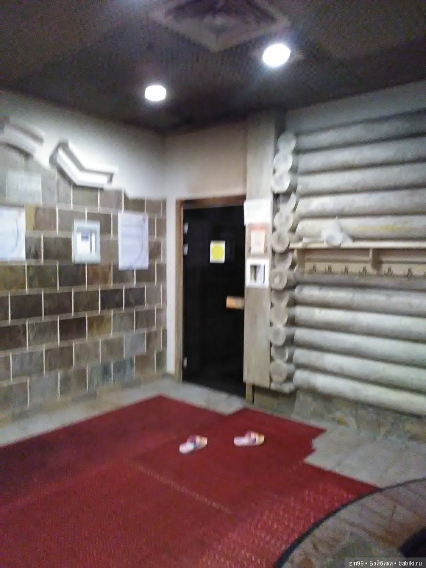 Аквапарк Карибия! Вместе с капустками