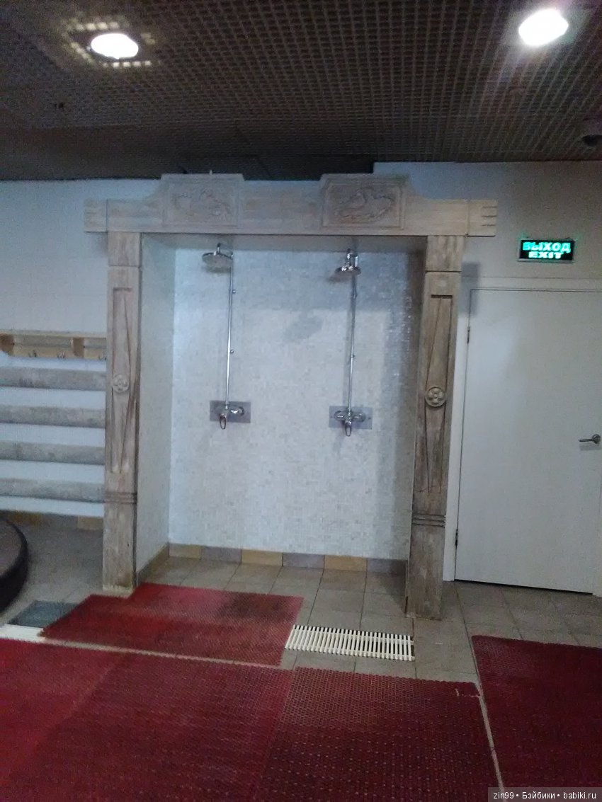 Аквапарк Карибия! Вместе с капустками