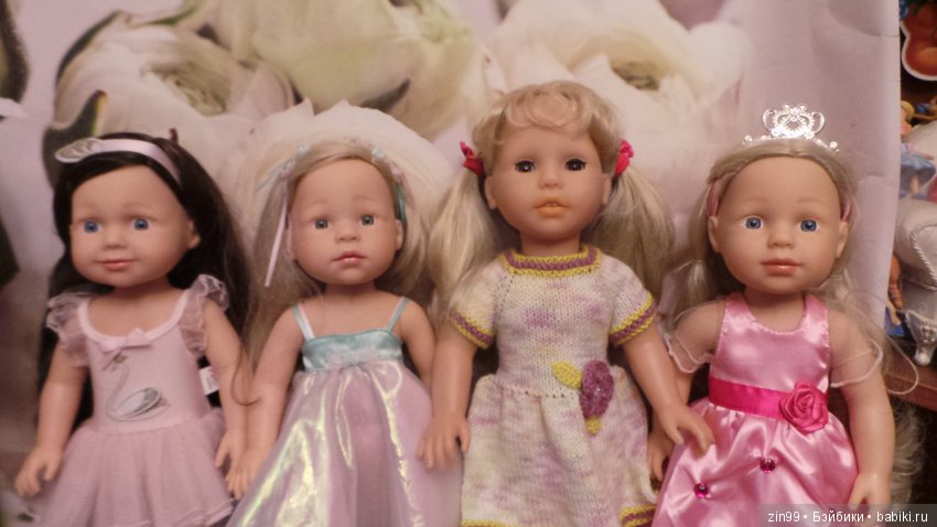 Вопрос к знатокам про кукол Zapf