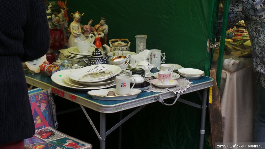 Лето в Музее Москвы или еще раз антикварный маркет