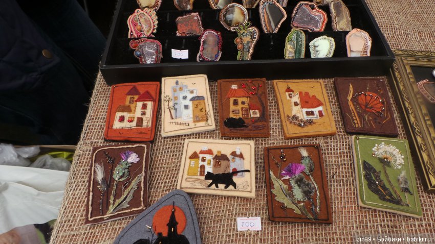 Лето в Музее Москвы или еще раз антикварный маркет