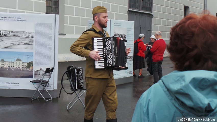 Лето в Музее Москвы или еще раз антикварный маркет