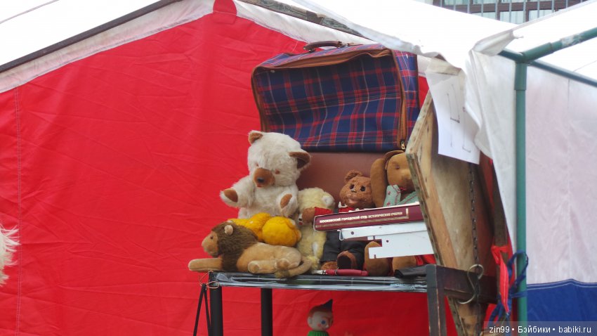 Лето в Музее Москвы или еще раз антикварный маркет