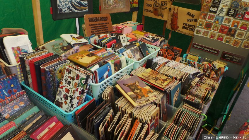 Лето в Музее Москвы или еще раз антикварный маркет