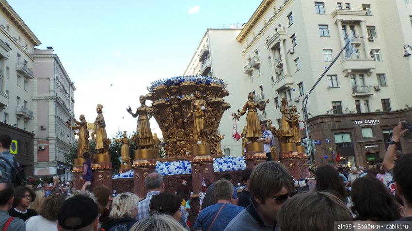 С днем Рожденья, Москва! Москве 872 года