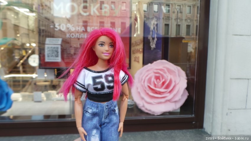 С днем Рожденья, Москва! Москве 872 года