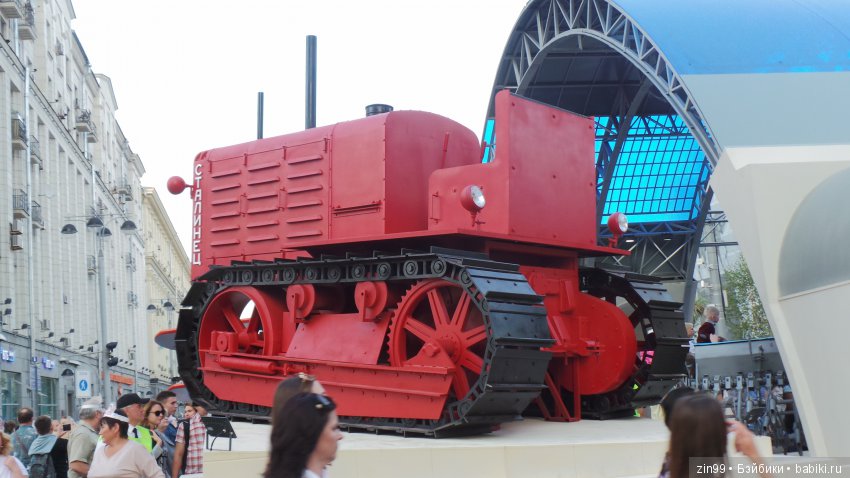 С днем Рожденья, Москва! Москве 872 года