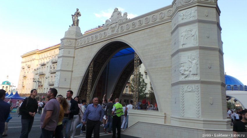 С днем Рожденья, Москва! Москве 872 года